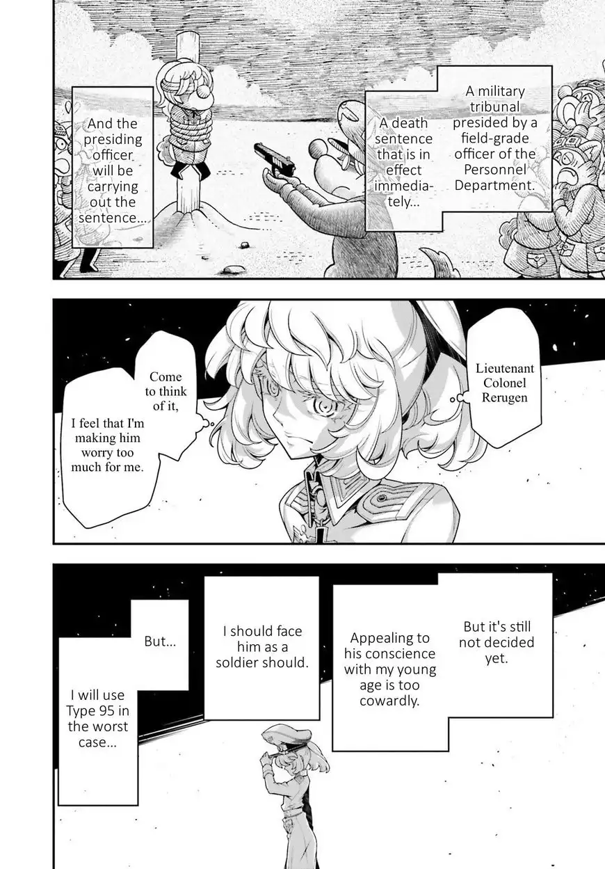 Youjo Senki Chapter 27 22